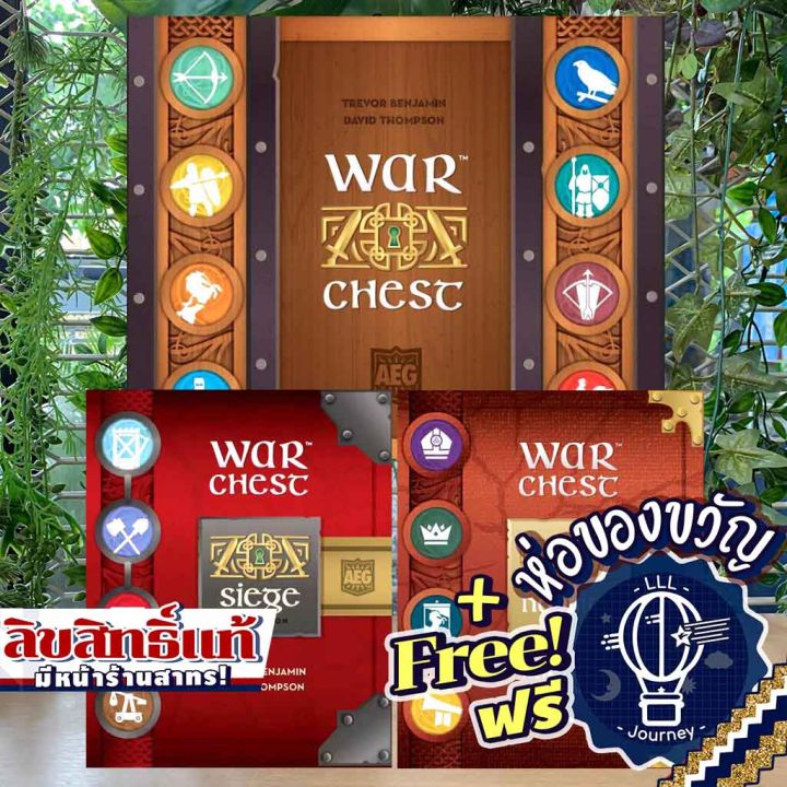 War Chest / Nobility Expansion / Siege Expansion [บอร์ดเกม Boardgame