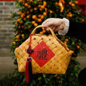 GONUUWGL Creative Packaging Gift Basket Natural Wooden Hand-held Basket Storage Supplies Reusable Storage Box Mid-Autumn