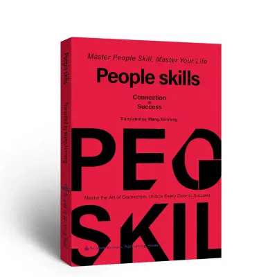 People Skills Book Interpersonal Communication Self Help Book Master The Art Of Connection Improve Social Relationship For Success