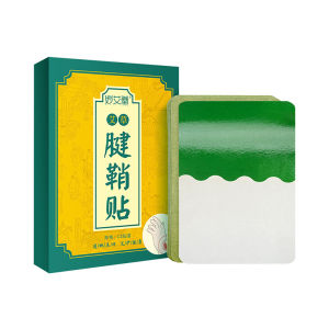 12 Miếng Dán Bọc Gân Ngón Tay Cái Ngải Cứu Viêm Bao Gân Vá Miếng Dán Gót Chân Bọc Gân Sưng Viêm Khớp Ngón Tay