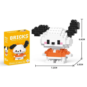 Mainan Balok Susun Edukatif Blok DIY Bricks Mini Kartun 3D HM057 - LPM