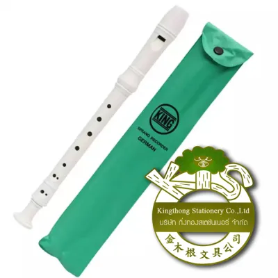 (KTS)ขลุ่ยรีคอร์เดอร์ KING ขลุ่ยสากล ขลุ่ยรีคอร์เดอร์ Recorder K100 ของแท้100%!!