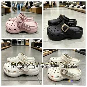 Crocs Dép sục nữ đế dày kiểu dáng mới mùa hè đính nút màu sắc hình đám mây cổ điển đi biển đi ngoài trời.