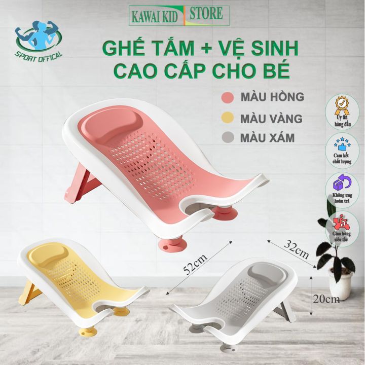 Ghế đa năng 2in1 vệ sinh, ghế tắm sơ sinh có chân tự đứng gập gọn, sử dụng như lưới tắm, phao đệm đỡ tắm