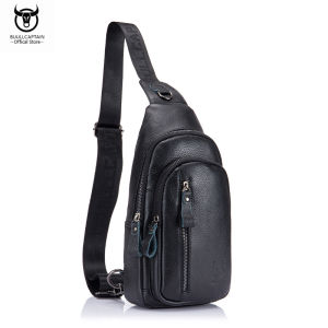 BULLCAPTAIN leather shoulder messenger chest bag mens business casual sports large-capacity cowhide bag model XB-100