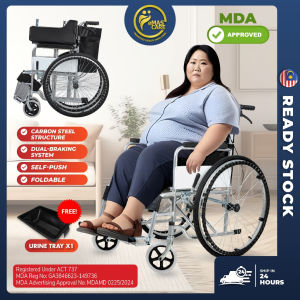 Emascare Hospital Grade Big Wheel Wheelchair with Tray and Cushion 17kg GA3846623-149736 - MDA Approved