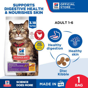 Hills Science Diet Adult Sensitive Stomach & Skin Dry Cat Food 3.18kg