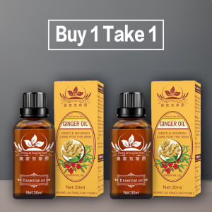 (BUY 1 TAKE 1) Ginger Essential Massage Oil 30ml