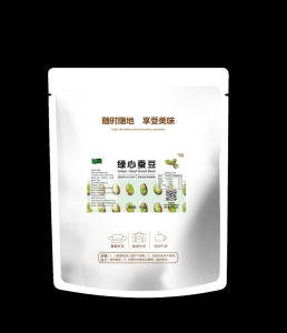 ✨Improve Digestion✨Authentic Yunnan Baoshan Green-Heart Broad Beans Delicious Crispy Silkworm Bean Green Silk Bean Nutrientrich Leisure Silkworm Bean Snacks