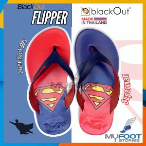 รองเท้าแตะ DC ลายลิขสิทธิ์แท้ 100% สวย ใส่สบาย Black Out