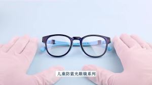 Childrens TR90 Silicone Glasses Frame with Blue Light Protection Plain Lens Food-Grade Premium Silicone Portable Practical Design Mainan Kanak-kanak