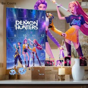 💟【Special price】💟Be Cools KPOP Demon Hunters Christmas Advent Calendar Keychain Hanging Ornament 24 Days Countdown Calendar Box Gifts