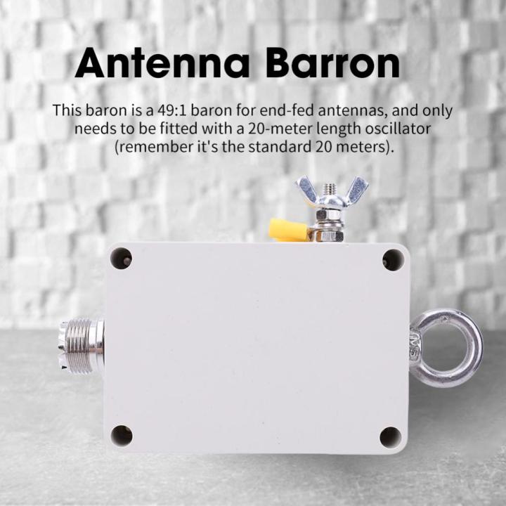 【Celec】49:1 Balun End Fed Half-Wave Antenna 100W EFHW Antenna Four Band ...