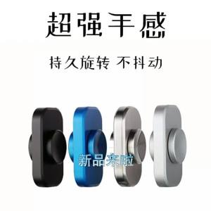 Fidget spinnerelf pure copper finger spinner M234 Stress Relief ToysSmall copper cubes