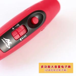 นกหวีดอิเล็กทรอนิกส์ USB นกหวีดชาร์จได้สำหรับการแข่งขันกีฬา การจราจร การฝึกสัตว์เลี้ยงกลางแจ้งพร้อมไฟ นกหวีดเดซิเบลสูง xpxcilkd2