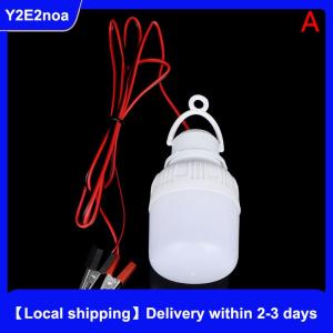 【Local shipping】 Led Light Ampoule Led Bombillas 12V 5W 9W 15W Spot Bulb Portable Luminaria