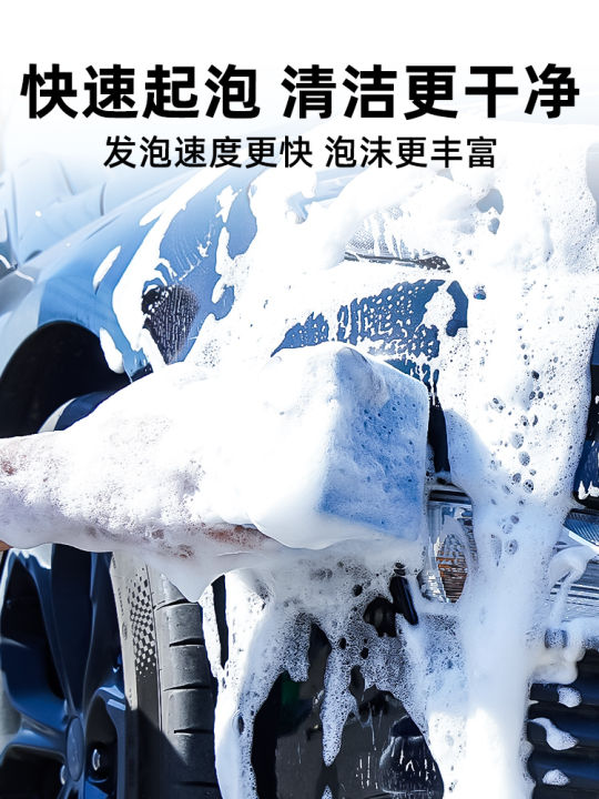 Turtle brand car wash sponge car special high foam car wash large