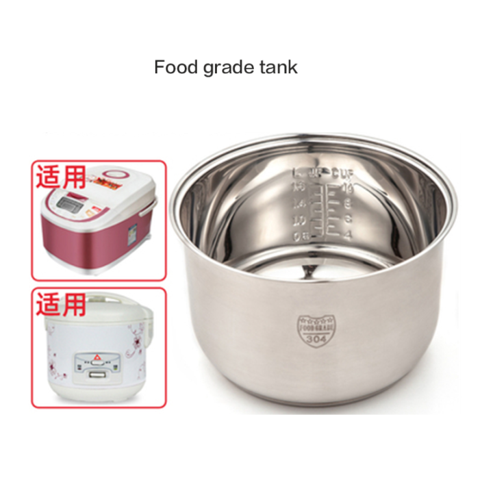 Thickened 3L 4L 5L food grade 304 stainless steel Rice cooker liner three layer composite bottom Lazada Singapore