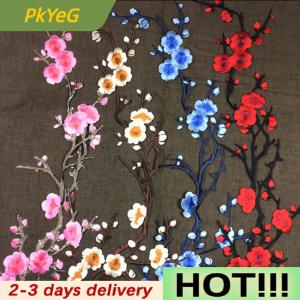 PkYeG Beautiful Embroidered Plum Blossom Flower Patch Iron/Sew on Applique Motif Craft