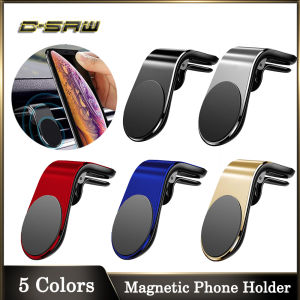 C-SAW Magnetic Car Phone Holder Mount L Type Clip Universal Air Vent For Tablets And iPhone Xaiomi Huawei Samsung OPPO VIVO Smartphones