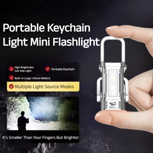 Multifunctional Keychain Flashlight Outdoor Strong Light Flashlight Mini Flashlight Flashlight Fill Light多功能钥匙扣手电筒