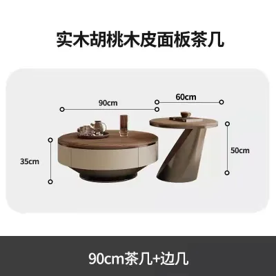 Round Customer Coffee Table Set Living Room Small House Antique Style Walnut Table