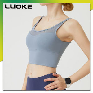 Luoke Women Sports Bras Professional high-intensity running fitness yoga women training sports shockproof sports bra mesh quick dry underwear