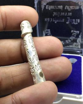 รูปจากผู้ขายบน Lazada: Paladkik lp Mhun Wat Banjan Thai Amulet Buddha Wealth rich Goodluck Box case ตั้งราคา ฿289 ขายแล้ว 37 ชิ้น