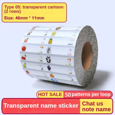 WEFILM Customize Name Stickers Name Tag Waterproof Personalized Cute Labels Children School Stationery Water Bottle Pencil Stikers