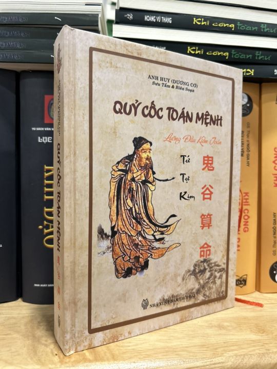 Sách Quỷ Cốc Toán Mệnh