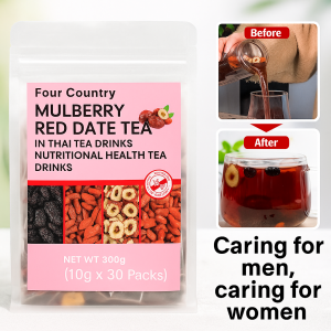 Black Wolfberry Tea Mulberry Red Date Tea Mens Powerful Kidney Tea Nourishing Health Tea Flower Tea 黑枸杞桑葚红枣茶