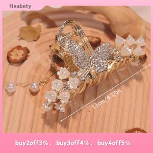 Heabety Light Luxury Rhinestone Bell Orchid Tassel Hair Clip Flowers Rose Butterfly Claw Clip Shark Hair Claw Barrette Hair Accessories