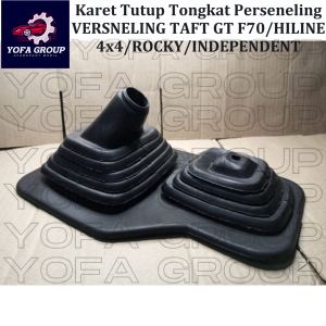 Karet Boot Tutup Tuas Gigi Tongkat Persneling Perseneling TAFT GT F70/HILINE 4x4/ROCKY/INDEPENDENT OEM