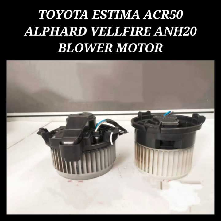 🇯🇵🇯🇵 Blower Motor Toyota Estima Previa ACR50 / Alphard Vellfire ANH20 ...