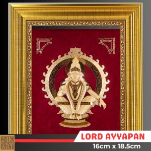 LORD AYYAPPAN - 24K Gold Foil 3D Small frame ( 16cm x 18.5 cm)