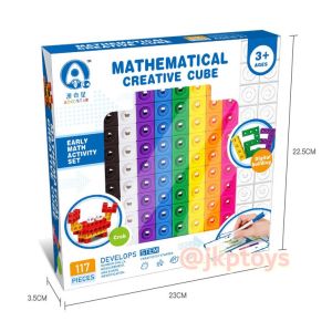 Todds & Kids Toys by JKP Toys ตัวต่อลูกบาศก์ สอนบวก-ลบเลข แผ่นการ์ดกิจรรม ของเล่นเสริมสมาธิ ของเล่นเสริมทักษะ ของขวัญวันเกิด ของเล่นเด็กหญิง ของ