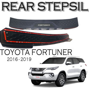 REAR STEPSIL for TOYOTA FORTUNER 2016-2019 ABS PLASTIC WITH ADHESSIVE