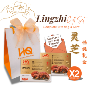 [ HQ GANO ] Lingzi Gift Set 💝 Bundle of 2 - Lingzhi Cracked Spores Powder Capsules 2 Boxes (500mg Per Capsule) Premium Quality Wellness Gift for Your Loved Ones