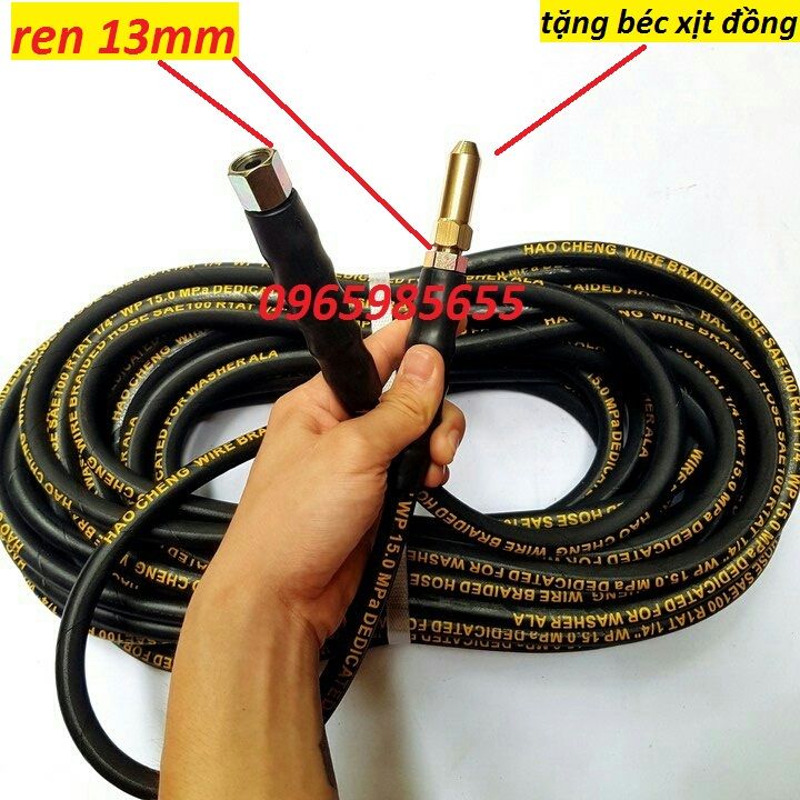 dây rửa xe lõi thép cho máy rửa xe -Ren trong 14mm(đen) | dây cao áp ...