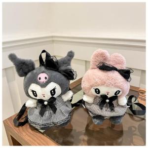 Christmas Gift Halloween hot Sanrio Flannel Lolita Female Backpack Kawaii My Melody Cartoon kuromi Cute Student Doll Bag Fashion School Supplies Backpack