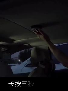 汽车阅读灯车内新款磁吸式led车顶棚夜灯车载后备箱充电式照明灯Lampu Membaca Kereta: Lampu malam bumbung LED magnetik baru di dalam kereta lampu boleh dicas semula batang kereta