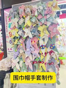 Wavy Brim Hat for Girls Summer Childrens Straw Hat DIY Beach Outing Sun Protection Parent-Child Sunshade Board Straw Hat Blank Wholesale