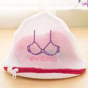 perfect Life Laundry Bag  Protecting Shirt Socks Underwear
