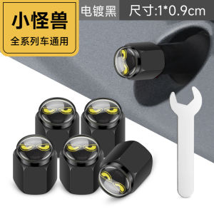 Car Tire Valve Stem Caps Aluminum Anti-Theft Tire Valve Caps 5 Pack with Wrench Universal Fit for Most Vehicles Black Red Silver