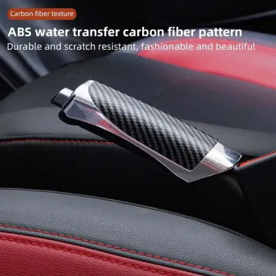 Car Handbrake Grip Carbon Fiber Car Hand Brake Protector Cover Anti-Slip Auto Hand Brake Sleeve