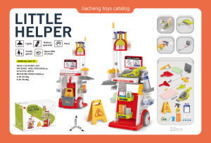 Pretend Playset For Kids Toys Cleaning Trolley Truly Usable Cleaning Tools Set Large Gift Box(43.5*33*15cm) Birthday Gift For Children 高端儿童扫地玩具清洁小推车工具套装