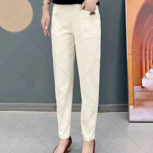 Harem Pants Higher Leisure Casual Pants Comfort Breathable Slimming and Slimming Commuter Urban Woman