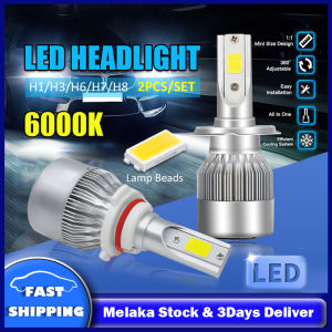 [Local Stock] 2PCS C6 LED Headlamp Car Led H7 LED H4 Bulb H8 H11 H1 H3 COB Headlight 360 Degree Light 3800LM 6000K White Fog Lamp Auto Headlamps LEDs & HIDs