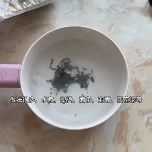 Taste of Home Seafood Miso Soup Powder Mix