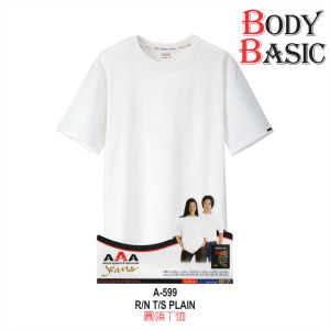 ✅ HEAVY COTTON WHITE PLAIN T-SHIRT .C